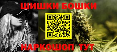 а пвп мука Кумертау