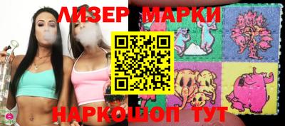 прущие крисы Кулебаки