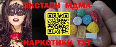 а пвп мука Кумертау