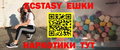 скорость mdpv Кунгур
