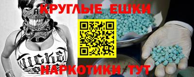 прущие крисы Кулебаки