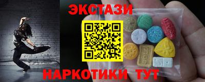 скорость mdpv Кунгур