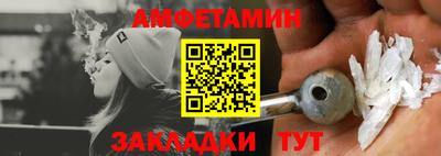 прущие крисы Кулебаки