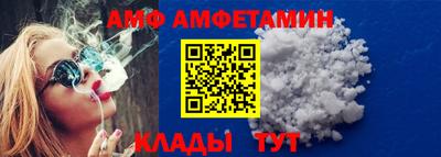 наркотики Краснознаменск