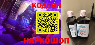 прущие крисы Кулебаки