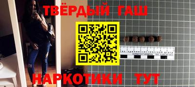 а пвп мука Кумертау