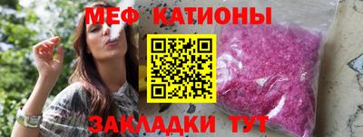 прущие крисы Кулебаки