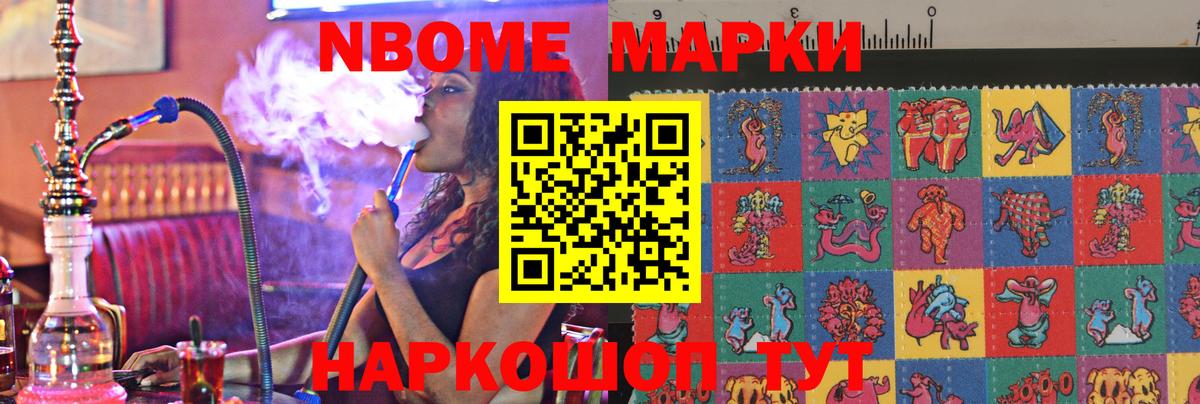 Лсд 25 экстази кислота  блэк спрут как войти  Лсд 25 экстази ecstasy  Красноармейск  Вход с VPN 